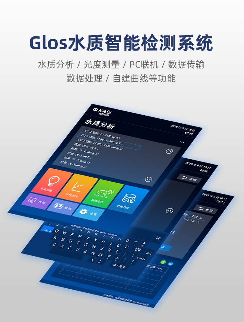 圖片關(guān)鍵詞