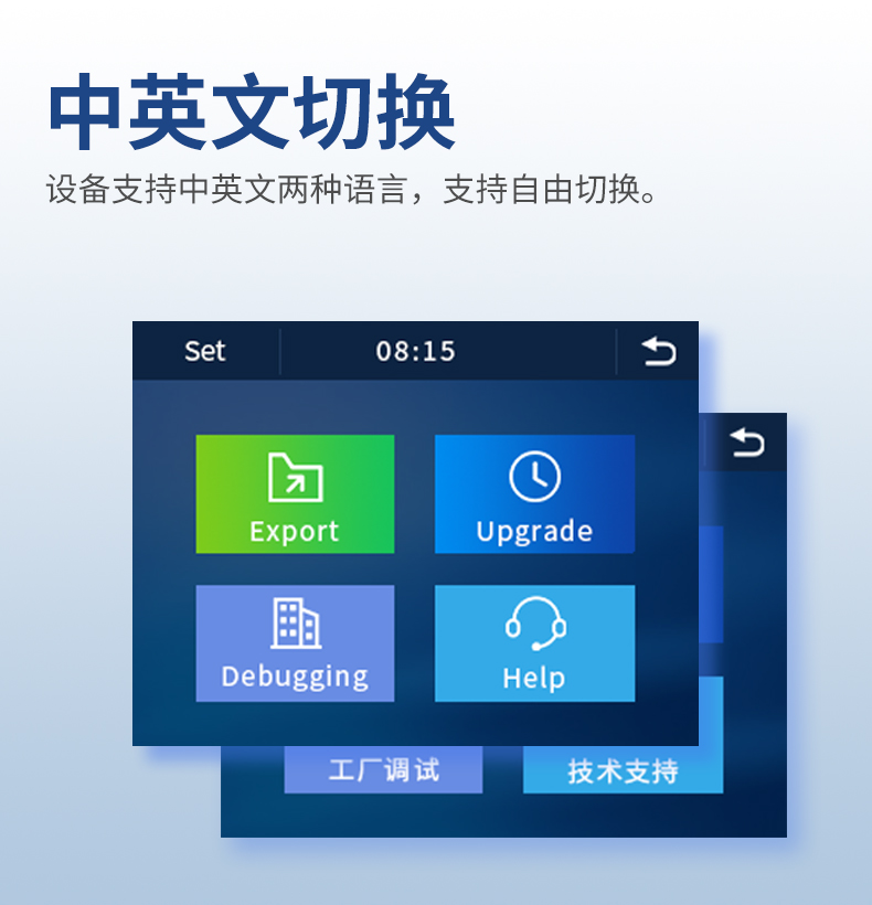 圖片關(guān)鍵詞