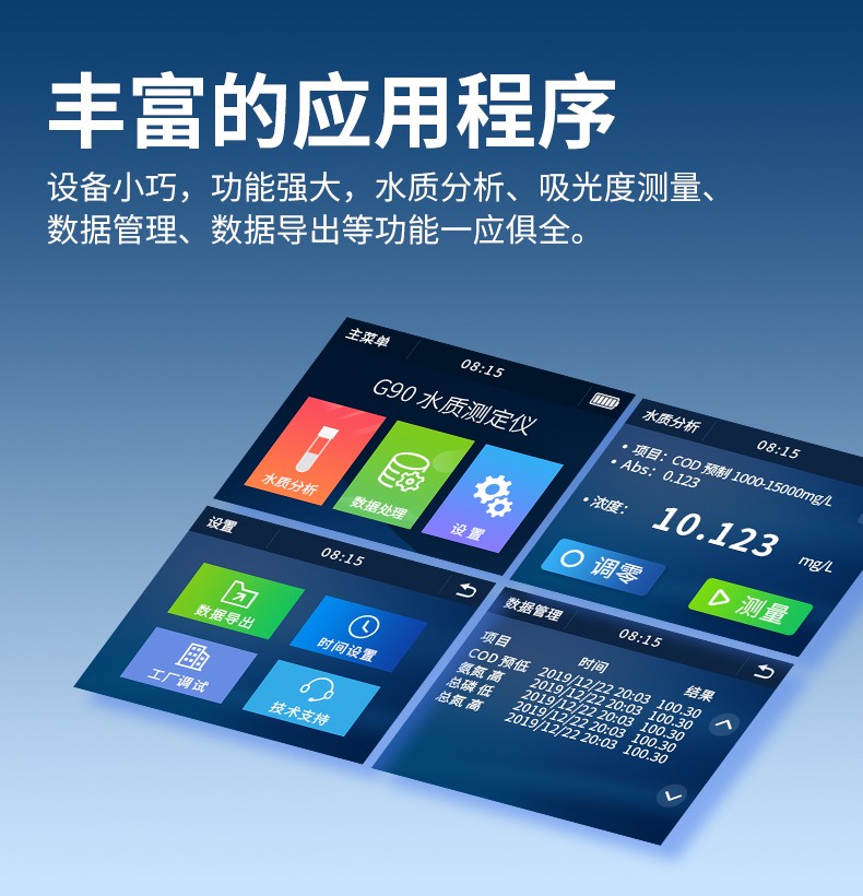 圖片關(guān)鍵詞